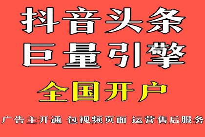 案例分享：SEM搜索引擎优化助力企业品牌曝光